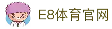 客户端下载
